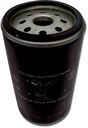 ПРЕМИУМ МАСЛЯНЫЙ ФИЛЬТР URSUS C-330 C-360 C330 C360