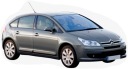 INSERT COUVERCLES DE COFFRE ROUES CITROEN C4 9651763480photo 7