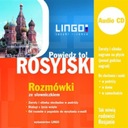 Русский. Разговорник. Скажи это!