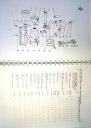 CATALOG TRACTOR ZETOR 5211 - 7745 AGTECH  photo 6