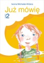 Я УЖЕ ГОВОРЮ Михалак-Видера