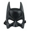 МАСКА БЭТМЕНА С ЛАСТИКОМ, ЧЕРНАЯ