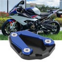 CUPHOLDER NA CUPHOLDER MOTORCYCLE STABILNY FASTENERS STABILNY WSPARCIE FOR KP  photo 16