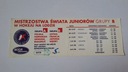 ЮНОШСКИЙ ЧЕМПИОНАТ МИРА 1997 СОСНОВЕЦ - ХОККЕЙ