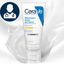 CeraVe Крем для лица CeraVe 52 мл SPF50, очищающий гель 473 мл, гель 40 мл