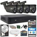 Комплект мониторинга 5 Мп с приложением для 4 камер