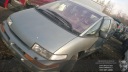 PONTIAC TRANS SPORT VITRE VITRES CWIERCOWEGO NAROZNEGO ARRIÈRE DROIT 1995 2.3photo 6
