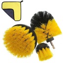 ВРАЩАЮЩИЕСЯ ЩЕТКИ, ДРЕЛА, ОТВЕРТКА ИЗ МИКРОФИБРЫ