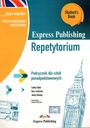 Руководство по редакции на английском языке Базовый и расширенный объем + DigiBook 2024/25