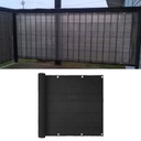 Забор конфиденциальности #14