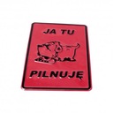 Доска 14x20 Я здесь наблюдаю ВНИМАНИЕ