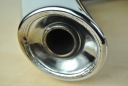 ВИХЛОП ГЛУШНИК ХРОМ ХРОМОВАНИЙ BMW R 1200C R1200C R1200 C BOND  (17837124557) фото min 5