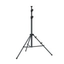 ТЕЛЕСКОПИЧЕСКАЯ ПОДСТАВКА ДЛЯ ШТАТИВА SCANGRIP 03.5431 ЛАМПЫ