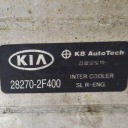 KIA SPORTAGE 3 11-16 2.0 CRDI ІНТЕРКУЛЕР ТРУБИ 28270-2F400  фото 9