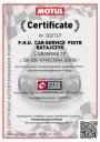 МАСТИЛО PRZEKLADNIOWY MOTUL MOTYLGEAR 75W90 1 L 109055  (17325575464) фото min 9