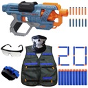 NERF COMMANDER ELITE 2 0 + ПОДАРОЧНЫЙ НАБОР ОЧКОВ ARROW VEST