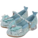 CSILLOGÓ PAPUCS BALERINACIPŐ KISLÁNYNAK KÉK 29-ES Márka Hopki