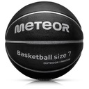 METEOR TRAINING CELLULAR BASKETBALL #7 чорно-сріблястий