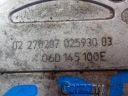 AUDI A6 C6 04-08 2.0 TFSI 170KM VIDE POMPE 06D145100Ephoto 7