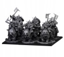 Кавалерия карликового медведя x5 CMD - Highlands Miniatures