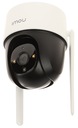НАРУЖНАЯ ПОВОРОТНАЯ IP-КАМЕРА IPC-S42FP Wi-Fi CRUISER - 4 Мп 3,6 мм IMOU