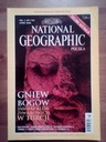 National Geographic, июль 2000 г., 7/2000 г.