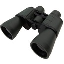 ОХОТНИЧИЙ БИНОКЛЬ COMET PRO 7x50 ВОЕННЫЙ FMC HD