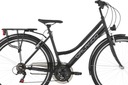 Женский треккинговый велосипед 28 Orlando Shimano FREE