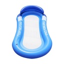 Надувная кровать для бассейна Lilo,