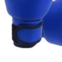 Детские боксерские тренировочные перчатки, боксерские перчатки для детей 6-12 лет.