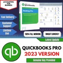 QuickBooks Desktop Enterprise 2023 без подписки