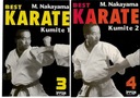 ЛУЧШЕЕ КАРАТЭ М.НАКАЯМА кумитэ 1,2