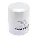 Фильтр масляный оригинальный SDF 24419340010