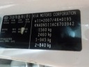 KIA RIO 3 UB 2011 - 2017 НОГОЮ ПРУЖИНИ ПЕРІД ЛІВА G4LA5  (18891237336) фото min 12