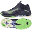 Mizuno Wave Lighting Z7 обувь 44.5
