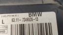 2018 BMW X1 F48 F49 PROJECTEUR 7346535photo 11