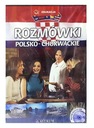 ПОЛЬСКО-ХОРВАТСКИЕ РАЗГОВОРЫ АУДИО CD