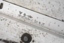 БАТАРЕЯ АКУМУЛЯТОР 295107801R 25920 WH RENAULT ZOE 1 I 88 KM 12-19  (18780747760) фото min 6