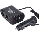 Разветвитель прикуривателя 2+2 USB 3.1A