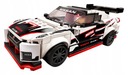 LEGO SPEED CHAMPIONS Nissan GT-R NISMO 76896 Číslo výrobku 76896