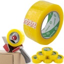 ЛЕНТА УПАКОВОЧНАЯ КЛЕЙКАЯ 100М БЕСЦВЕТНАЯ ПРОЗРАЧНАЯ ПРОЧНАЯ ПРОЧНАЯ 45мм