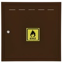 DRZWICZKI GAZOWE DRZWI REWIZYJNE 40x70 BRĄZOWE