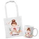 Набор кружка+сумка для УЧИТЕЛЯ, подарок-спасибо УЧИТЕЛЮ