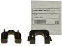 NISSAN QASHQAI 06-14 КРЕПЛЕНИЕ ПОЛКИ БАГАЖНИКА
