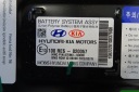 HYUNDAI I20 III BATTERIE BATTERIE 1.0 T-GDI 375M0-Q0000 2022Rphoto 6