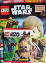 LEGO STAR WARS 5/2024 ЧУБАККА