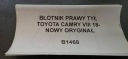 ОБШИВКА КРИШКИ БАГАЖНИКА БАГАЖНИКА ПРАВА СТОРОНА TOYOTA CAMRY VIII XV70  фото 5