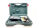 METABO STEB 80 БЫСТРЫЙ ЛОБЗОЖ