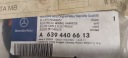 КОМПЛЕКТ ПРОВОДІВ KLAKSONOW DZWIEKOWYCH MERCEDES A6394406613  (17620587305) фото min 6