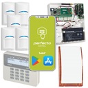 Комплект сигнализации SATEL PERFECTA с 5 ПЭТ-детекторами BOSCH
